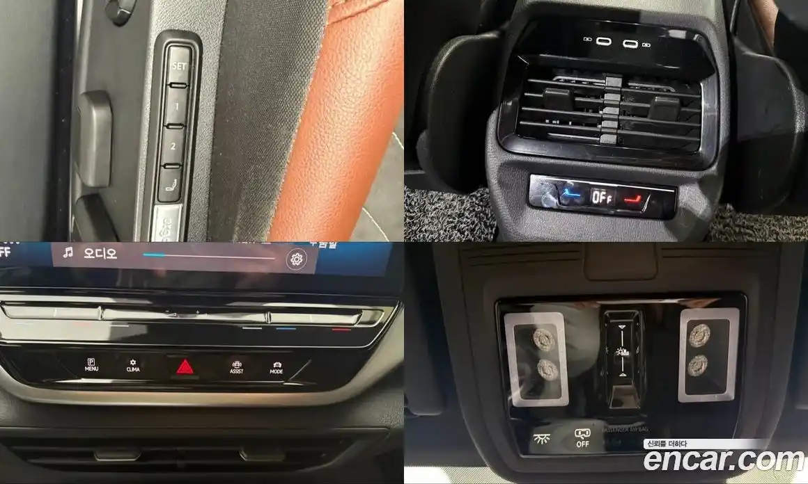 Volkswagen ID.4 2023 0.2 гидро в Москве № 1251544, фото 17