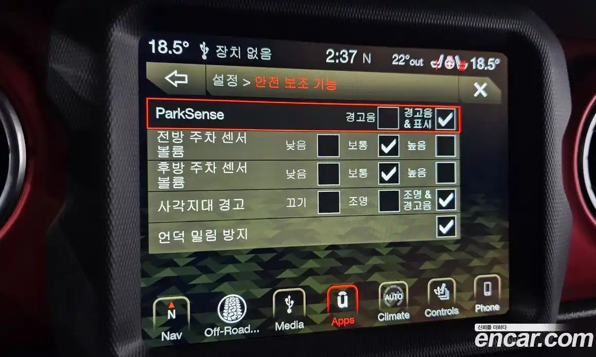 Jeep Wrangler 2019 2.0 гидро в Москве № 1251697, фото 16
