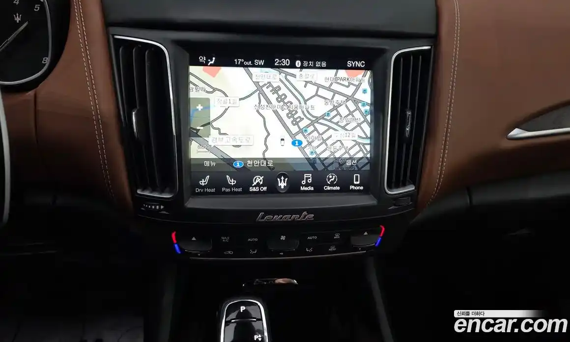 Maserati Levante 2019 3.0 гидро в Москве № 1253263, фото 14