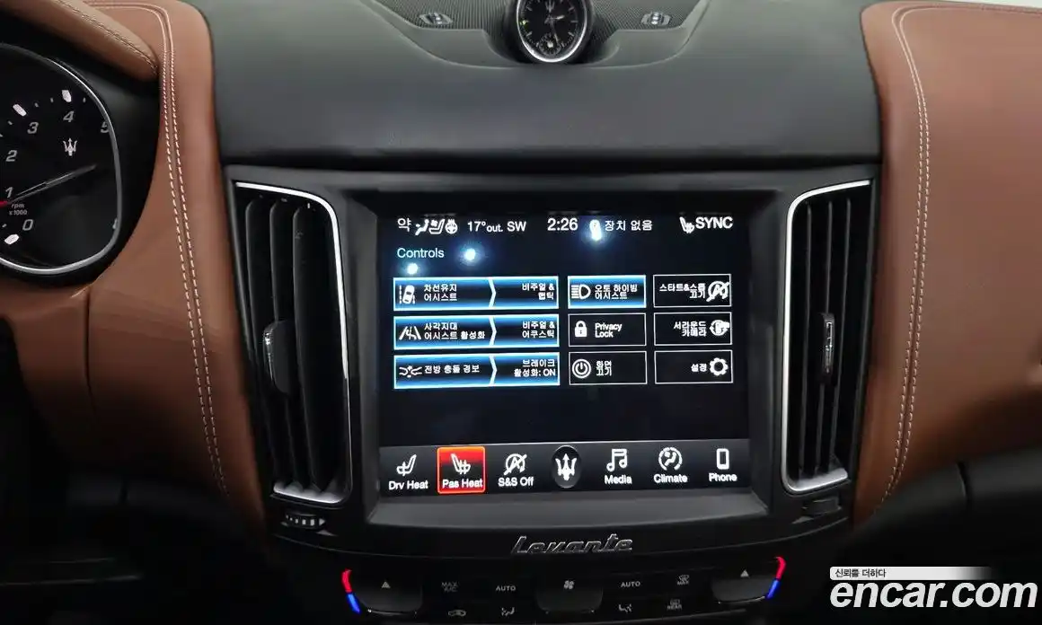 Maserati Levante 2019 3.0 гидро в Москве № 1253263, фото 16