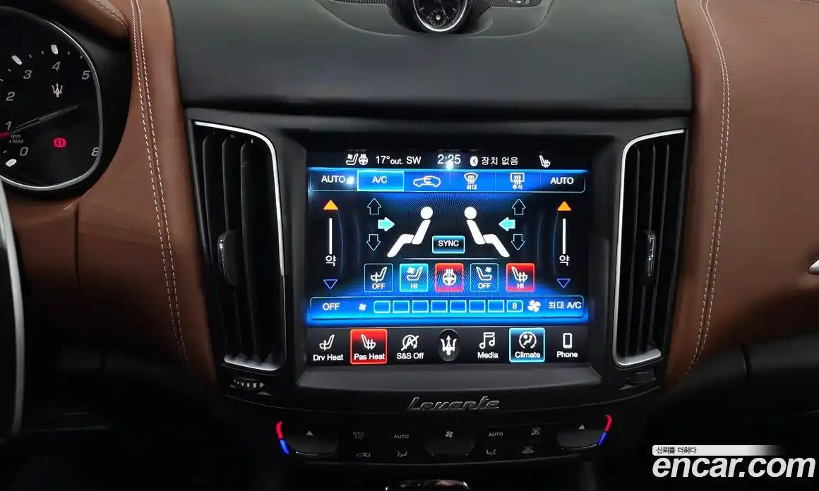 Maserati Levante 2019 3.0 гидро в Москве № 1253263, фото 17