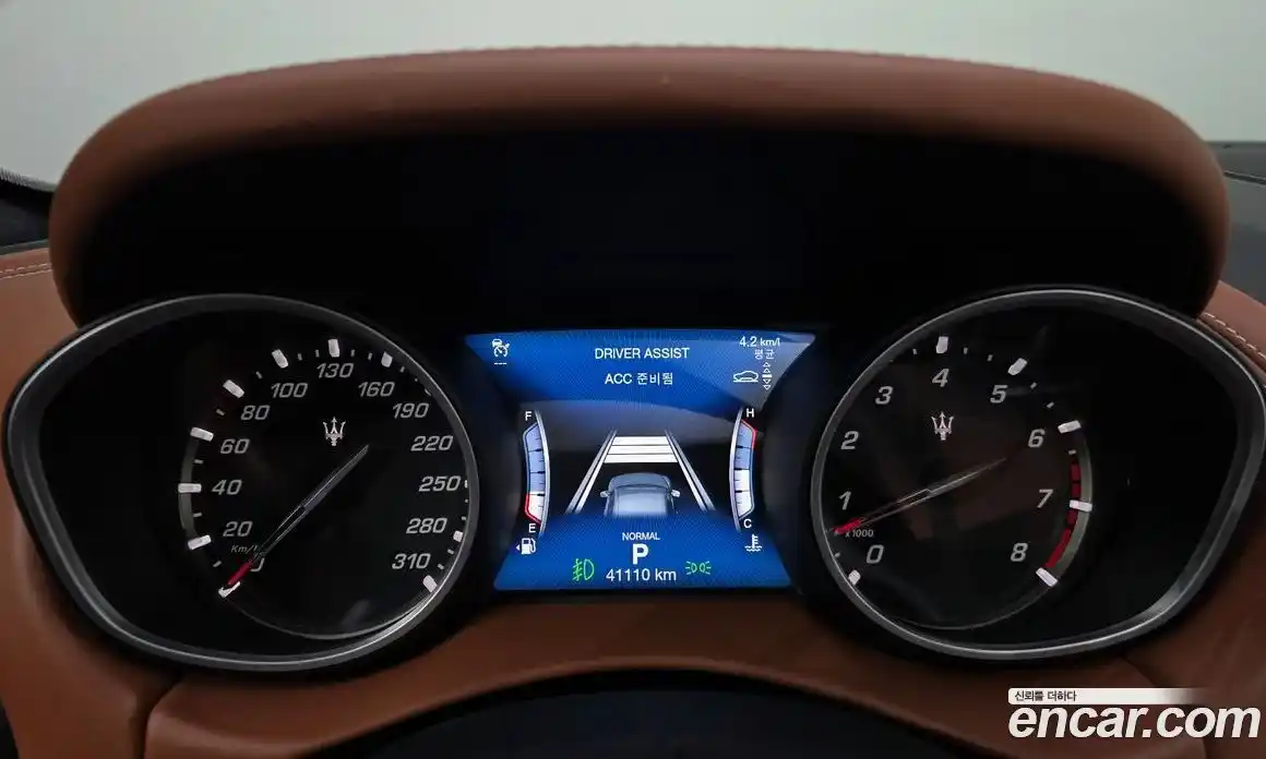 Maserati Levante 2019 3.0 гидро в Москве № 1253263, фото 8