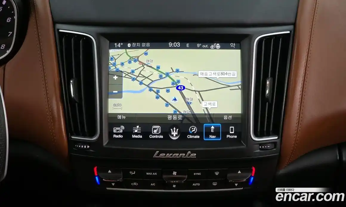 Maserati Levante 2017 3.0 гидро в Москве № 1253344, фото 14