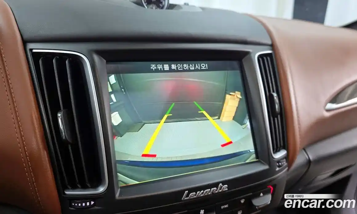 Maserati Levante 2017 3.0 гидро в Москве № 1253344, фото 15