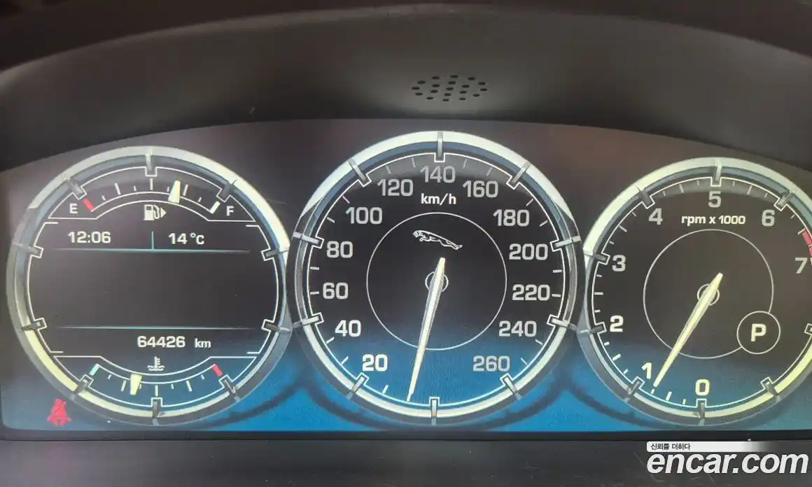 Jaguar XJ 2013 3.0 гидро в Москве № 1253520, фото 8