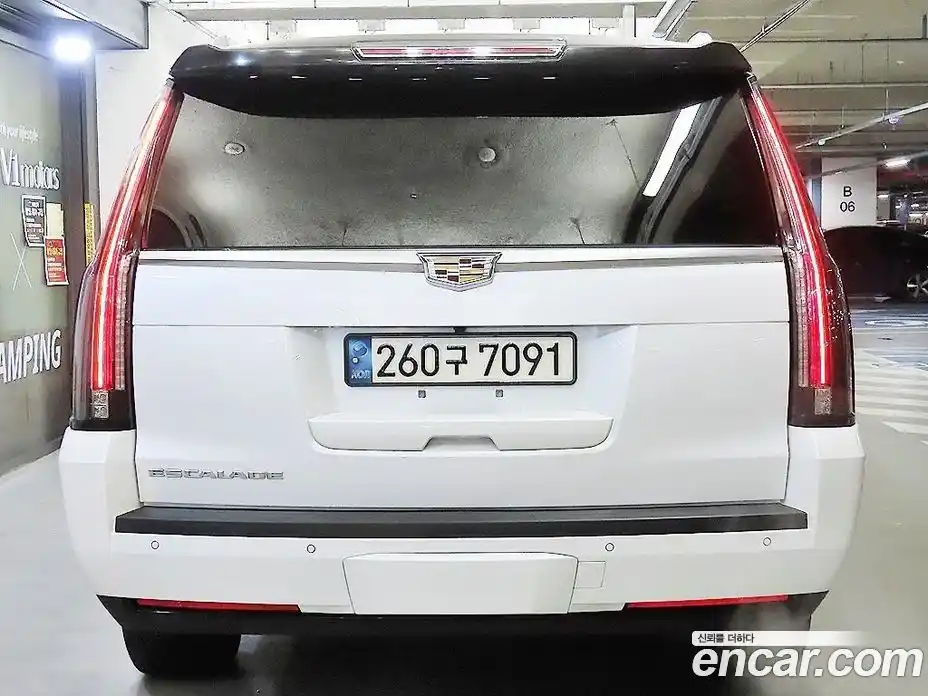 Cadillac Escalade 2016 6.2 гидро в Москве № 1253694, фото 5
