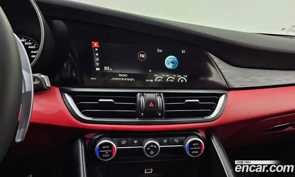 Alfa Romeo Giulia 2017 2.0 гидро в Москве № 1253829, фото 14