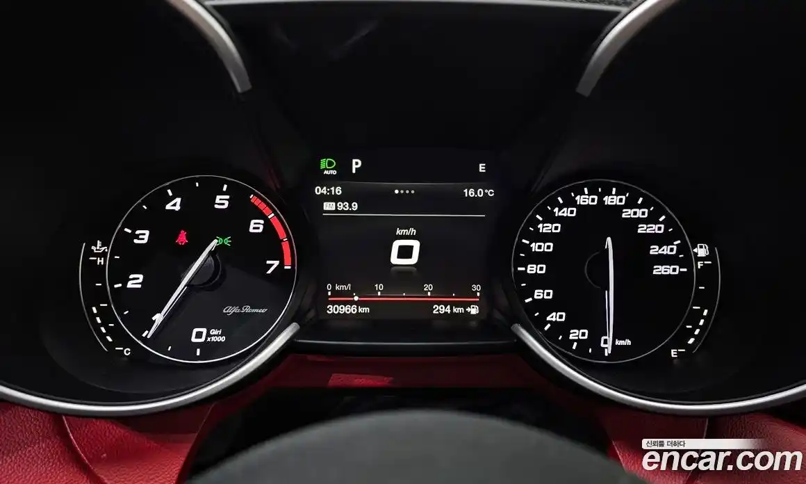 Alfa Romeo Giulia 2017 2.0 гидро в Москве № 1253829, фото 8