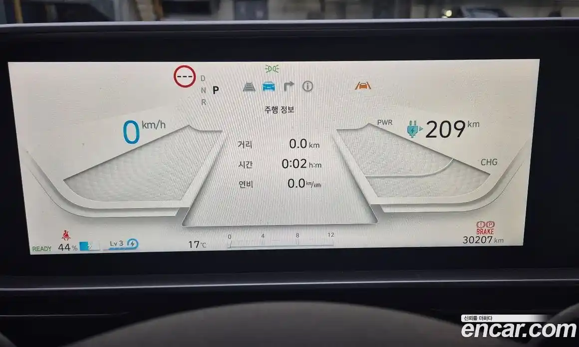 Hyundai Ioniq 6 2023 гидро в Москве № 1277980, фото 12