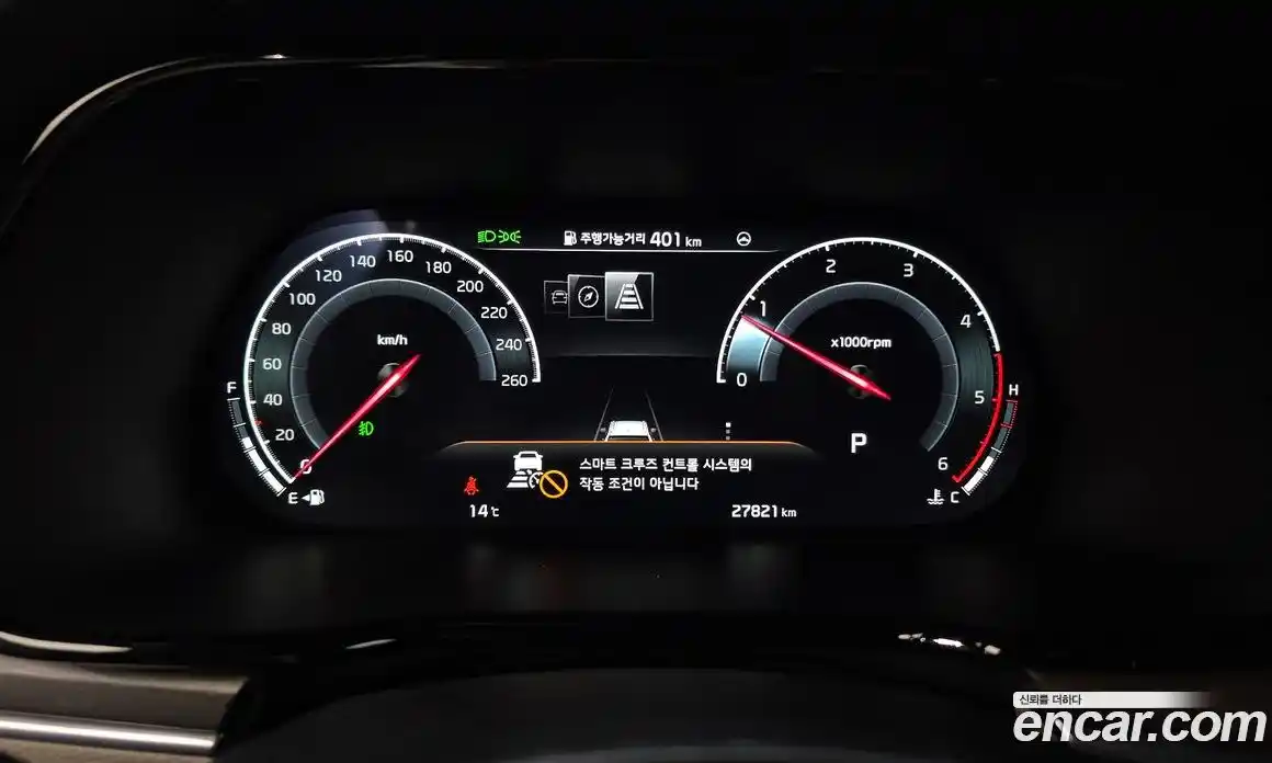 Kia Mohave 2023 3.0 гидро в Москве № 1278189, фото 8