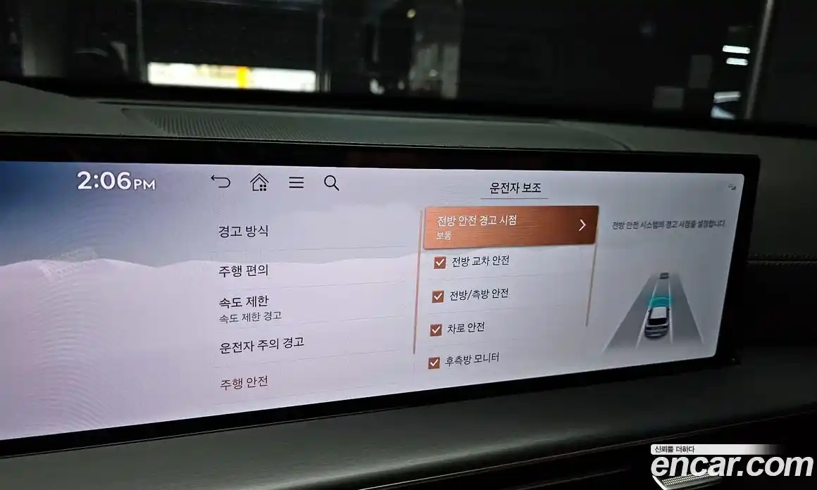 Genesis GV80 2024 2.5 Автомат в Москве № 1278249, фото 15