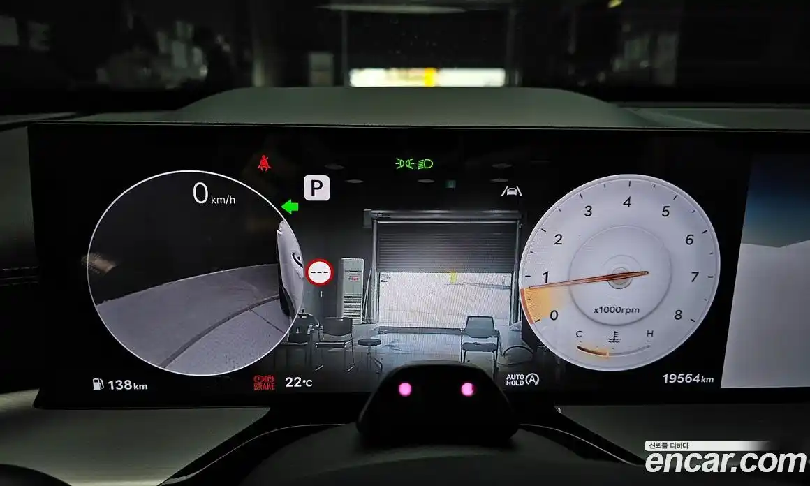 Genesis GV80 2024 2.5 Автомат в Москве № 1278249, фото 8