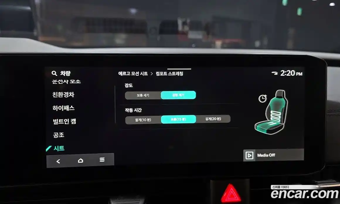 Kia Canival 2024 1.6 Автомат в Москве № 1278301, фото 14