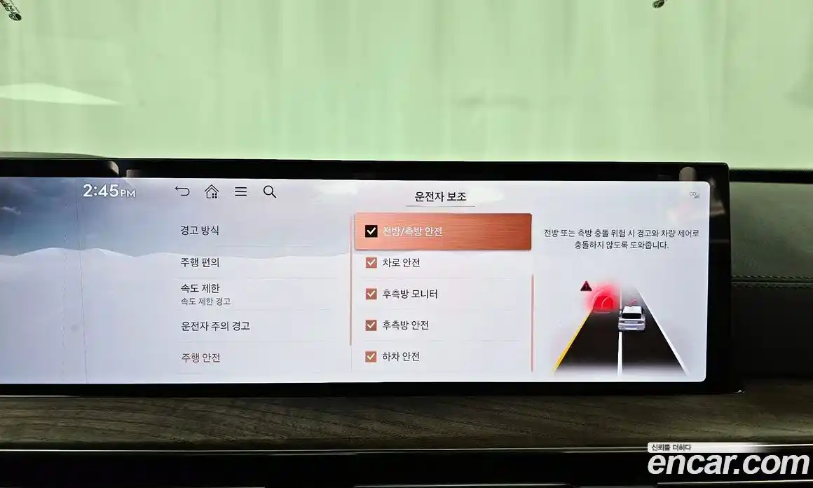 Genesis GV80 2024 3.5 Автомат в Москве № 1278309, фото 16