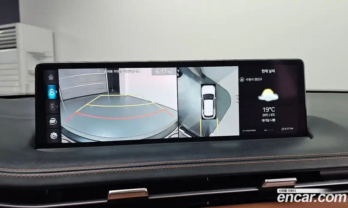 Genesis GV70 2022 2.5 Автомат в Москве № 1278310, фото 15