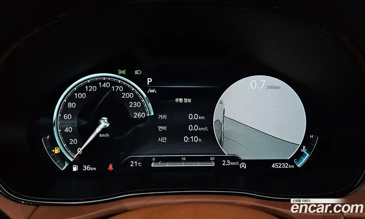 Genesis GV70 2022 2.5 Автомат в Москве № 1278310, фото 8