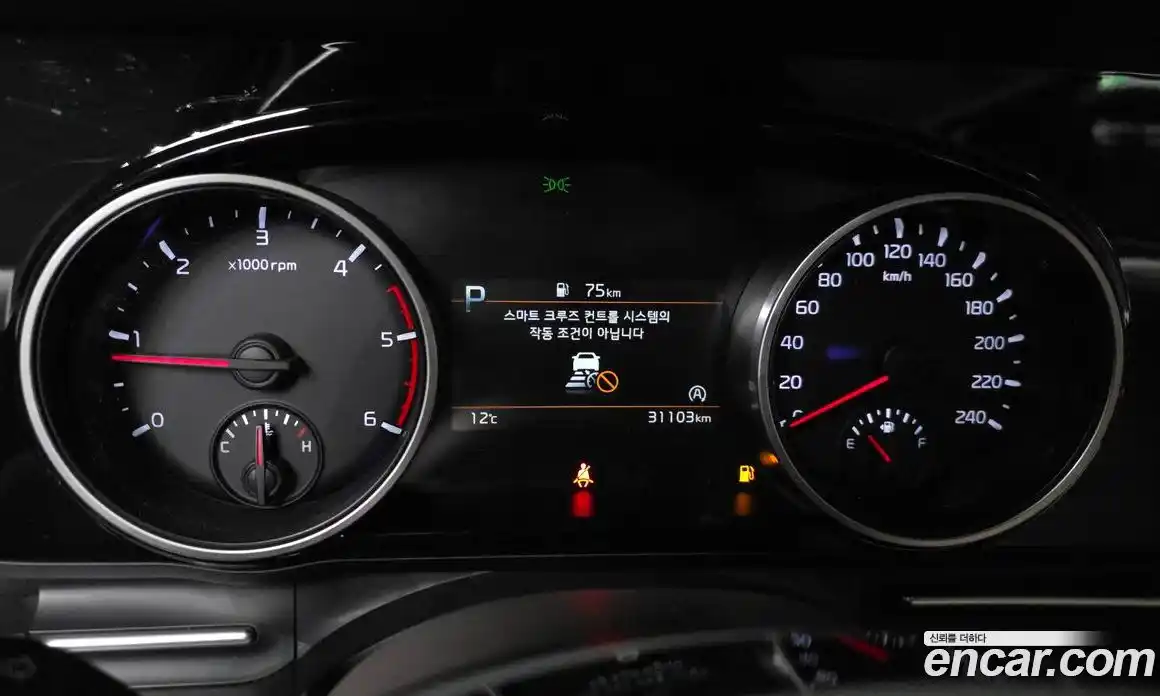 Kia Canival 2023 2.2 Автомат в Москве № 1278322, фото 7