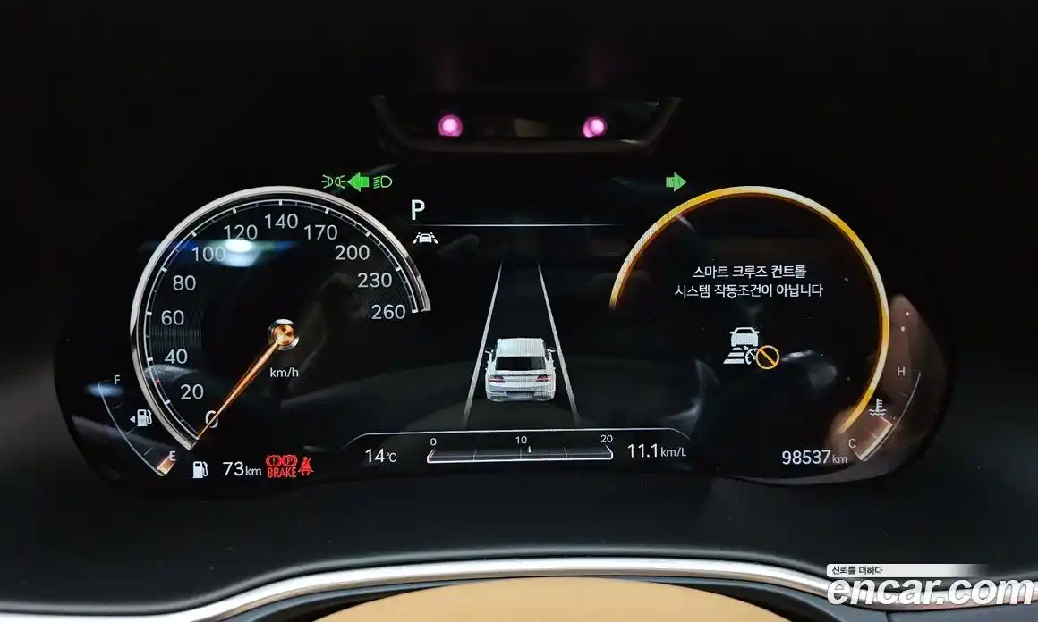 Genesis GV80 2020 3.0 Автомат в Москве № 1278370, фото 8