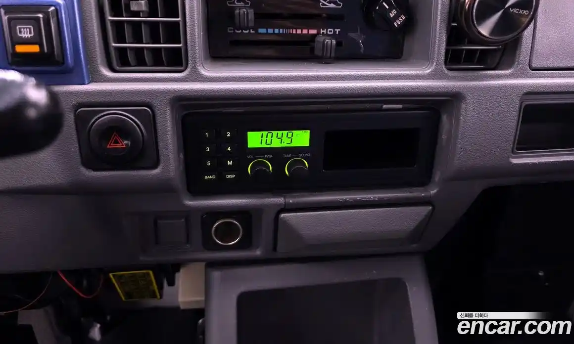 Chevrolet Damas 2020 0.8 Механическая в Москве № 1278732, фото 17