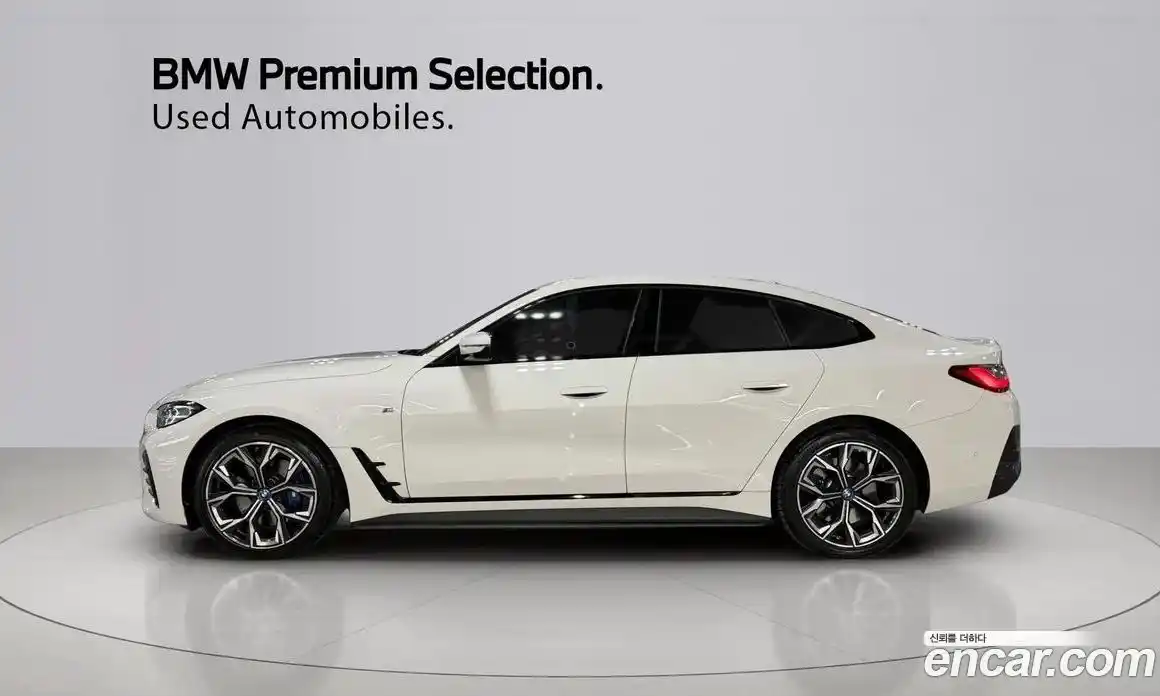 BMW i4 2023 0.2 Автомат в Москве № 1279241, фото 13