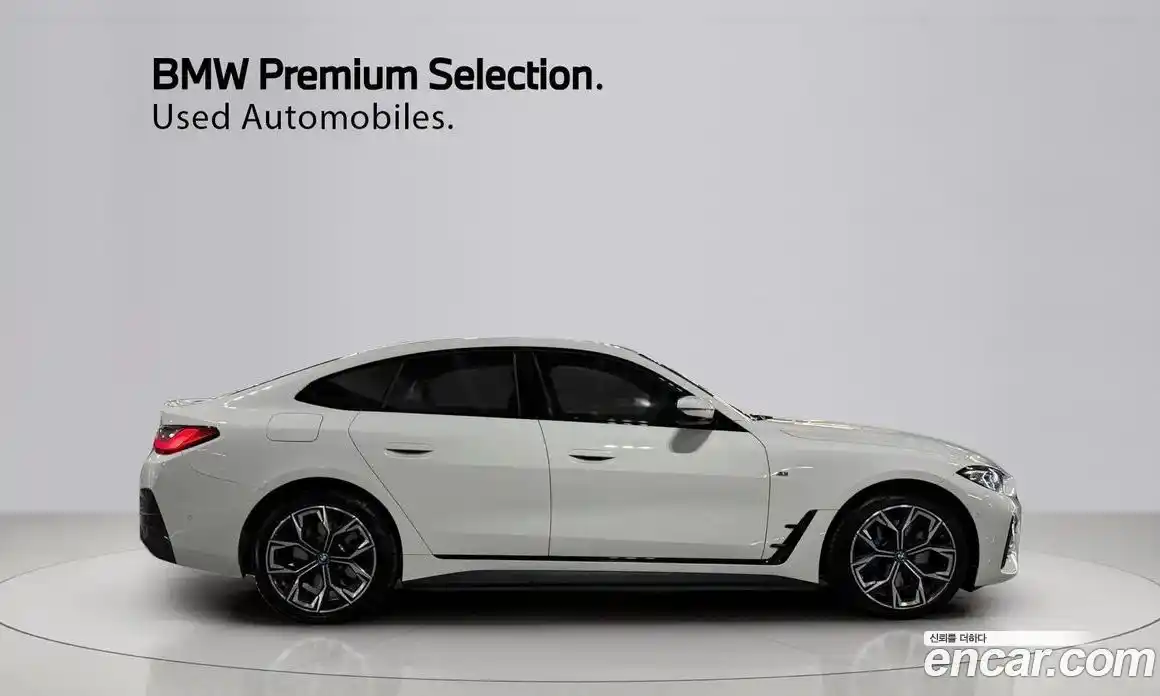 BMW i4 2023 0.2 Автомат в Москве № 1279241, фото 14