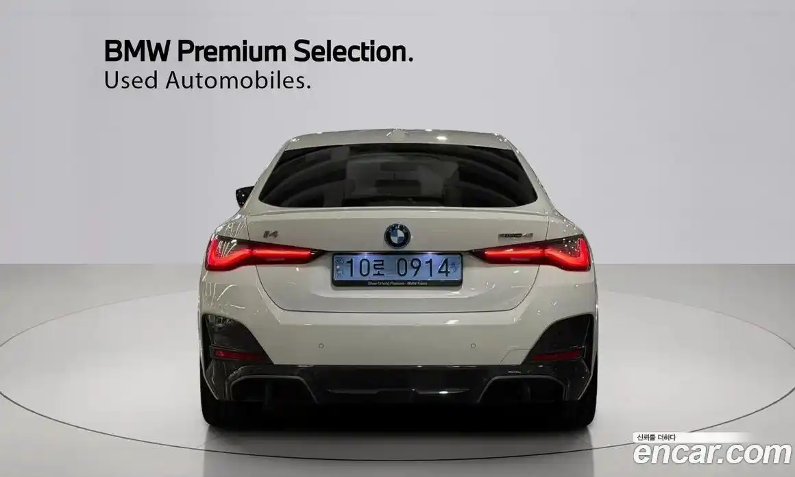 BMW i4 2023 0.2 Автомат в Москве № 1279241, фото 4