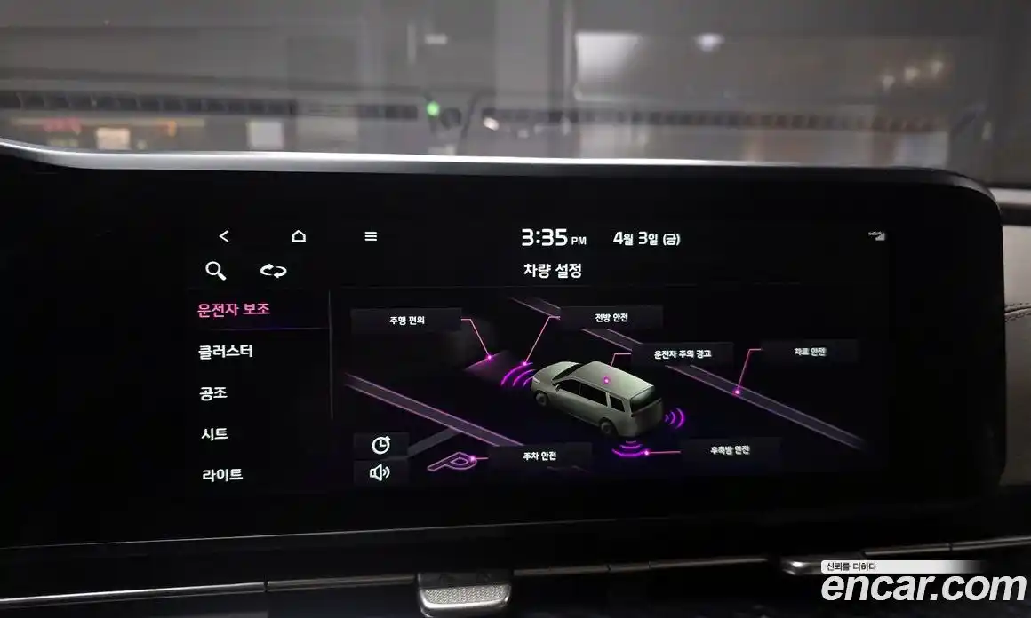 Kia Canival 2021 3.5 Автомат в Москве № 1279464, фото 15