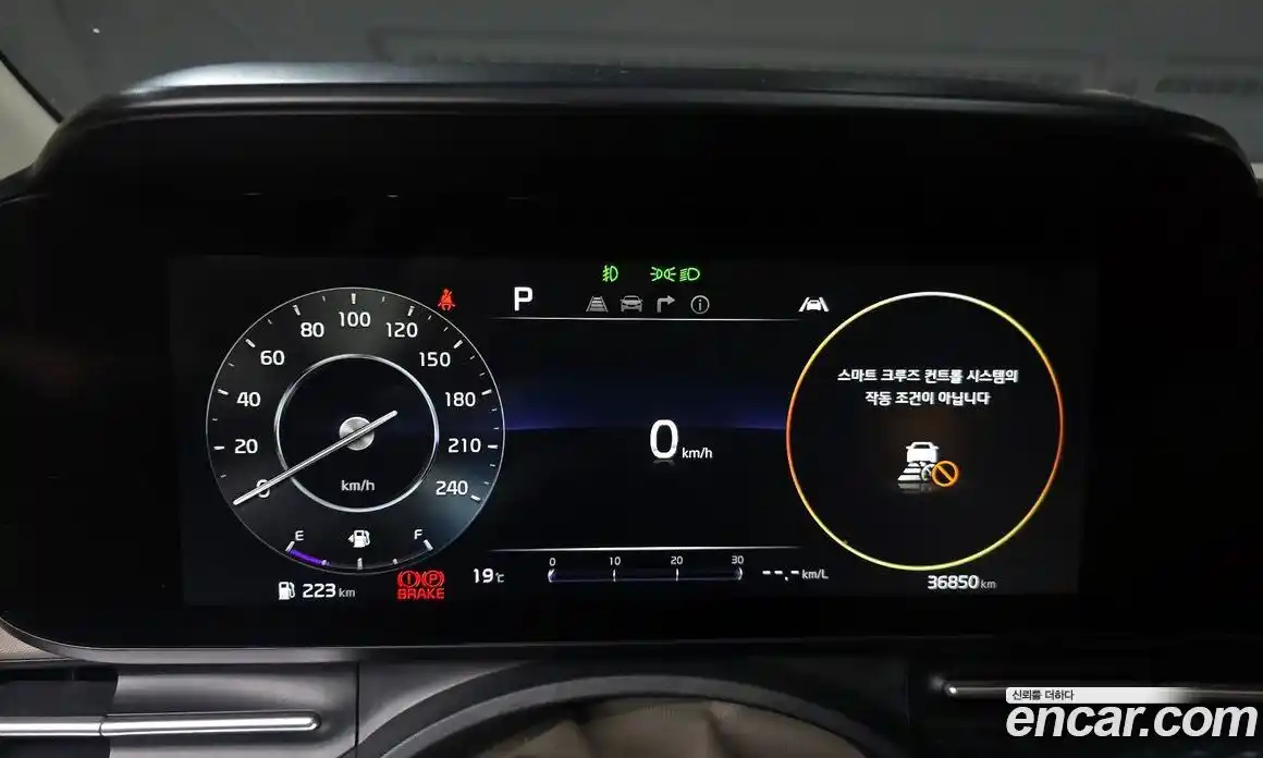 Kia Canival 2021 3.5 Автомат в Москве № 1279464, фото 8