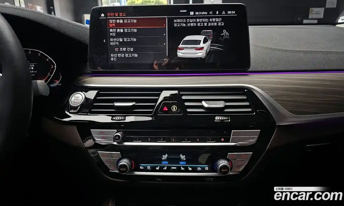 BMW 6-Series 2024 3.0 Автомат в Москве № 1279663, фото 15