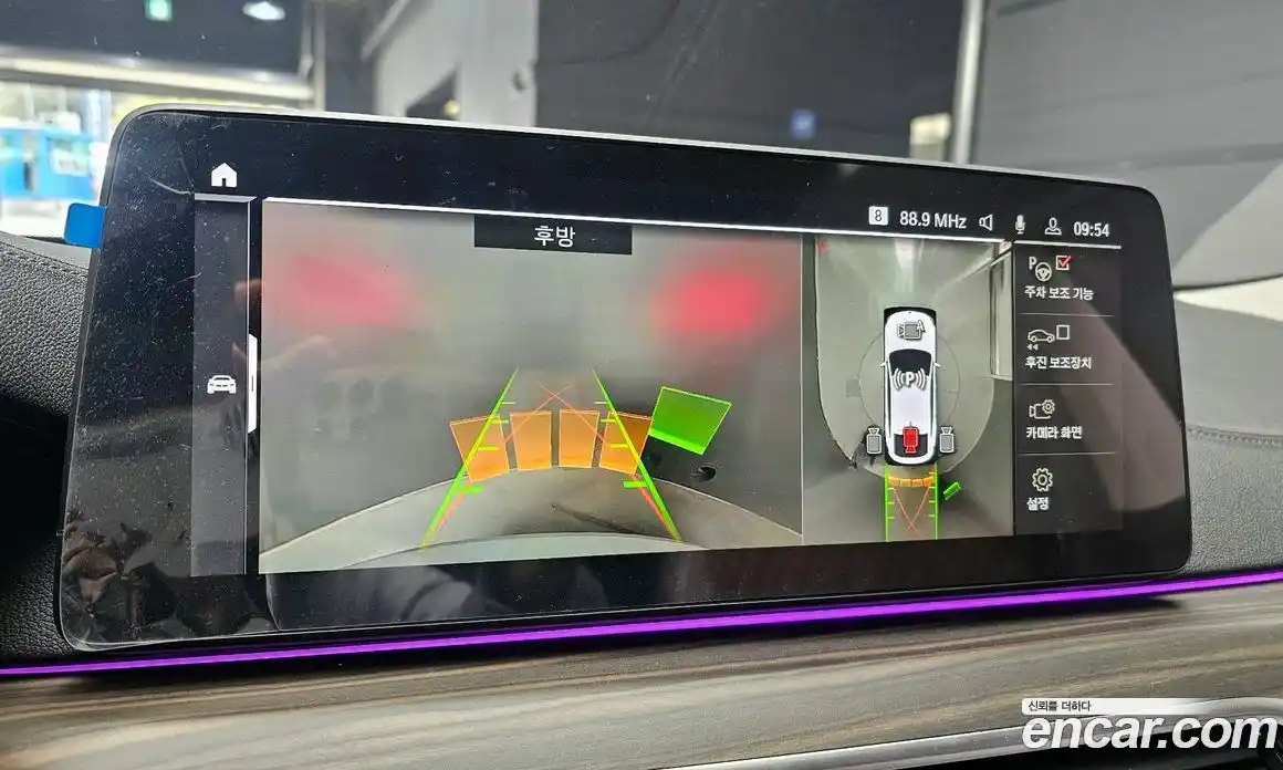 BMW 6-Series 2024 3.0 Автомат в Москве № 1279663, фото 16