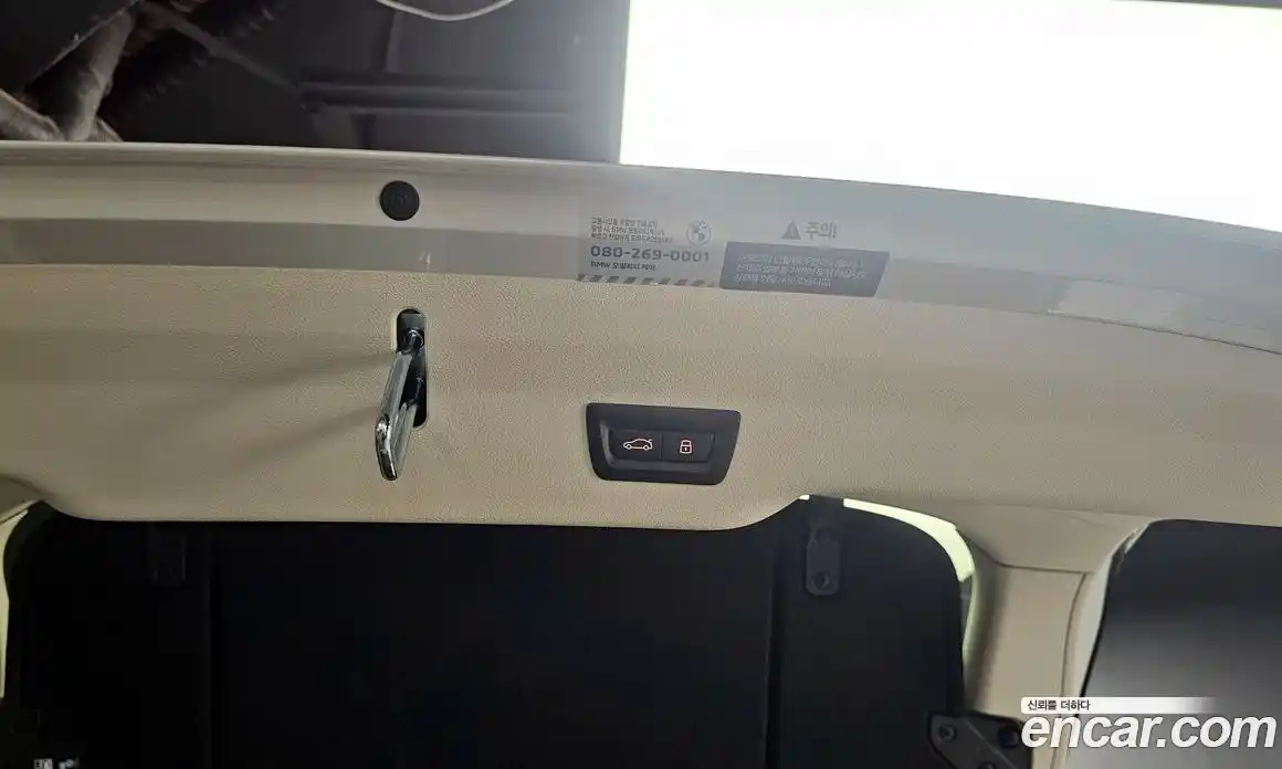 BMW 6-Series 2024 3.0 Автомат в Москве № 1279663, фото 20