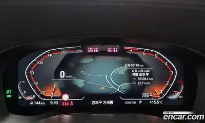 BMW 6-Series 2024 3.0 Автомат в Москве № 1279663, миниатюра 8