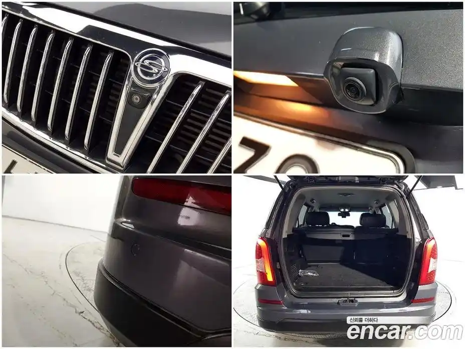 SsangYong Rexton 2015 2.2 гидро в Москве № 1279777, фото 19