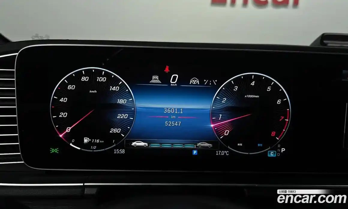 Mercedes-Benz GLS-Class 2024 4.0 гидро в Москве № 1279936, фото 7