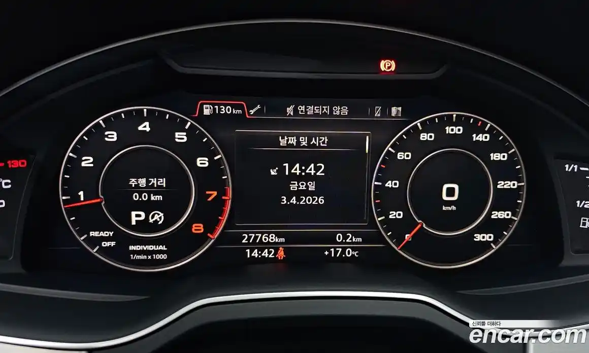 Audi Q7 2019 2.0 гидро в Москве № 1279942, фото 7