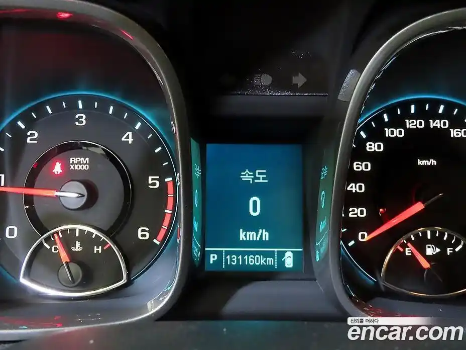 Chevrolet Malibu 2015 2.0 Автомат в Москве № 1280304, фото 9