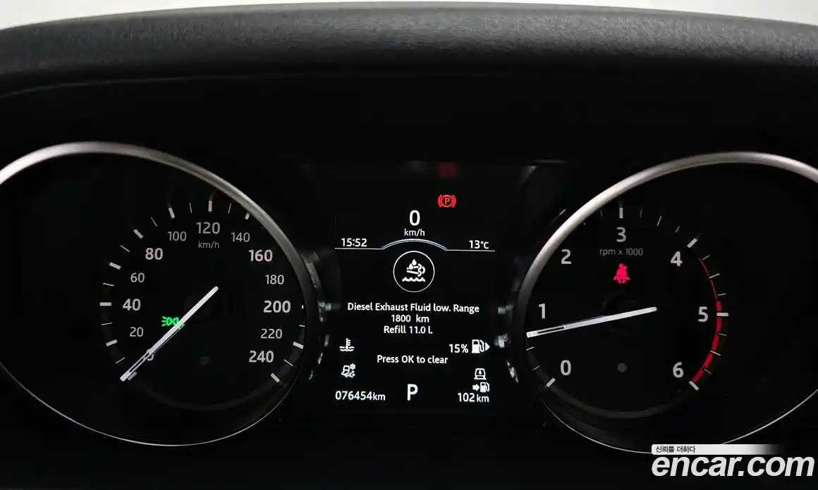 Land Rover Discovery 2018 2.0 гидро в Москве № 1280878, фото 8