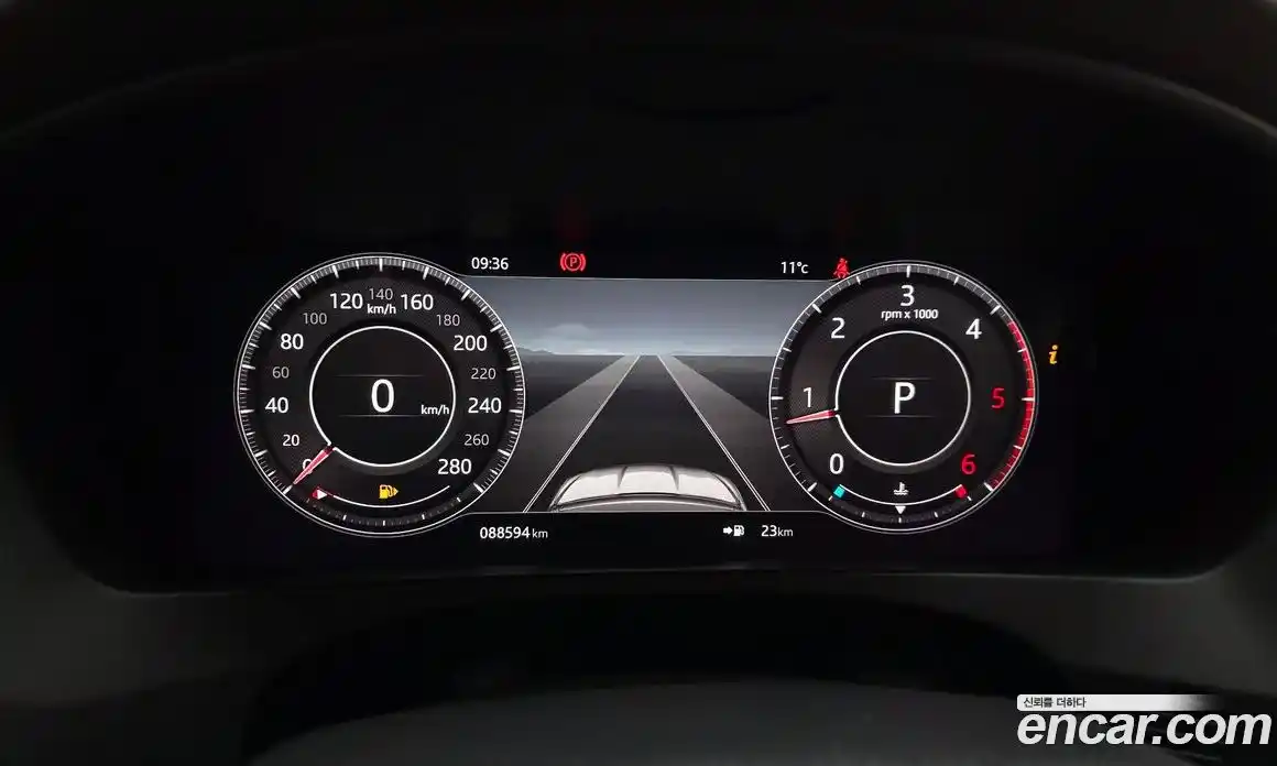 Jaguar F-Pace 2020 2.0 гидро в Москве № 1283466, фото 8
