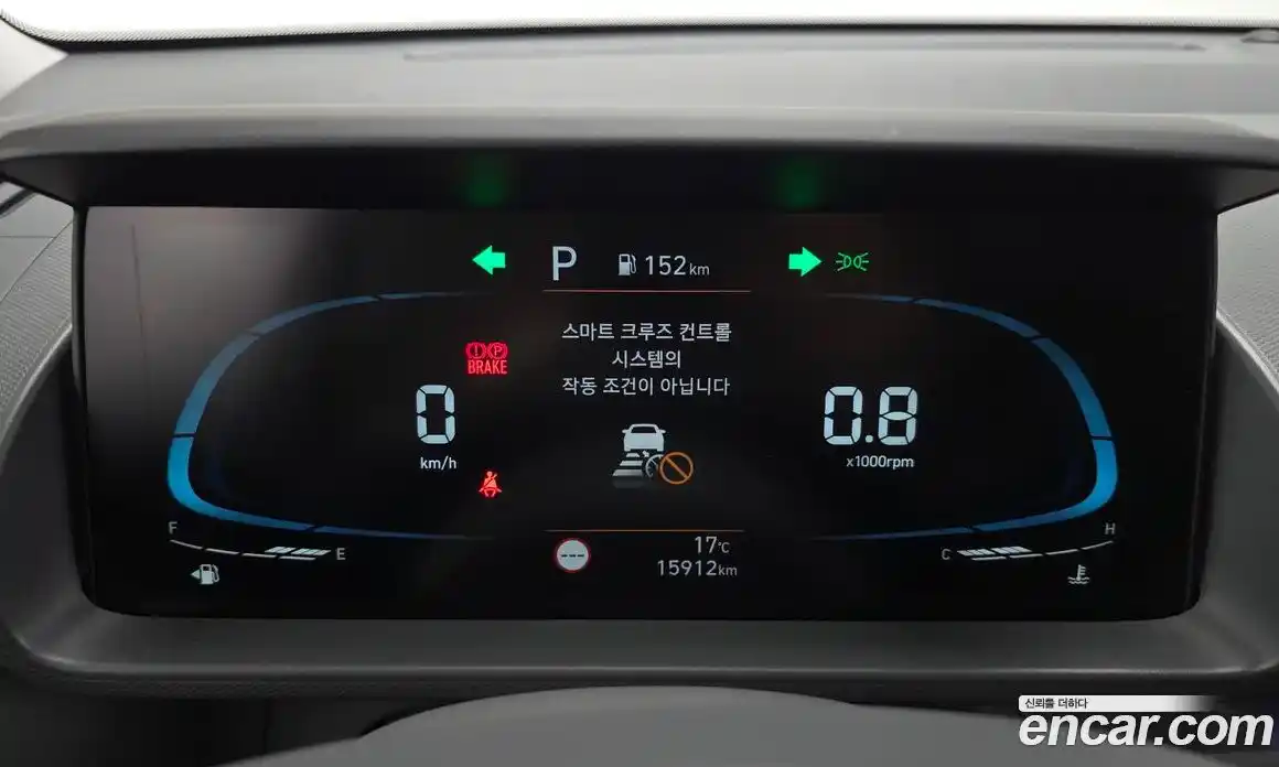 Hyundai Casper 2023 1.0 Автомат в Москве № 1288353, фото 8