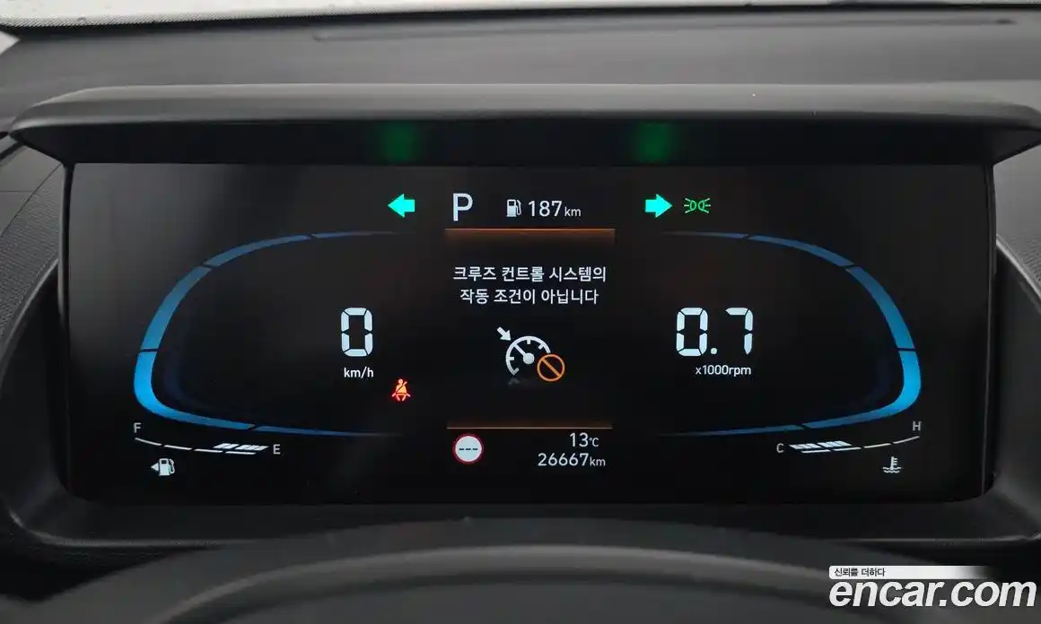 Hyundai Casper 2023 1.0 Автомат в Москве № 1288580, фото 8