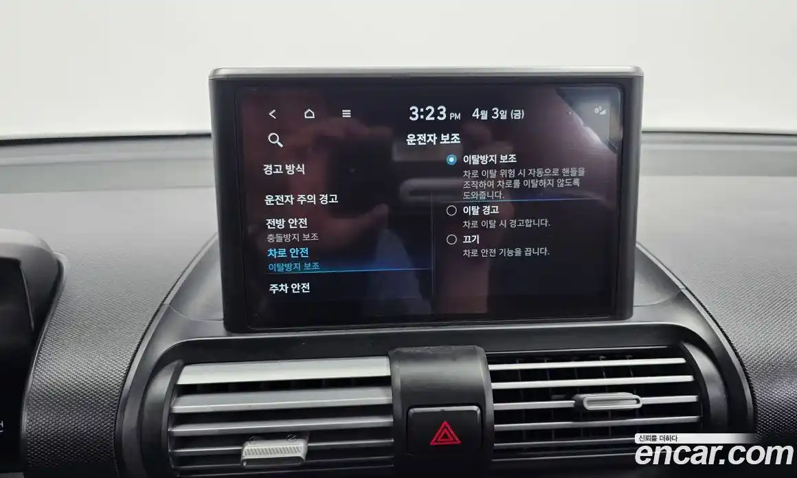 Hyundai Casper 2022 1.0 Автомат в Москве № 1288608, фото 16