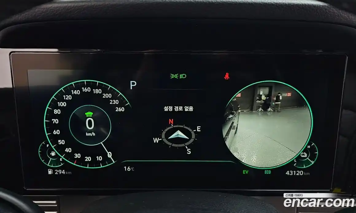 Hyundai Grandeur 2021 2.4 Автомат в Москве № 1288629, фото 8