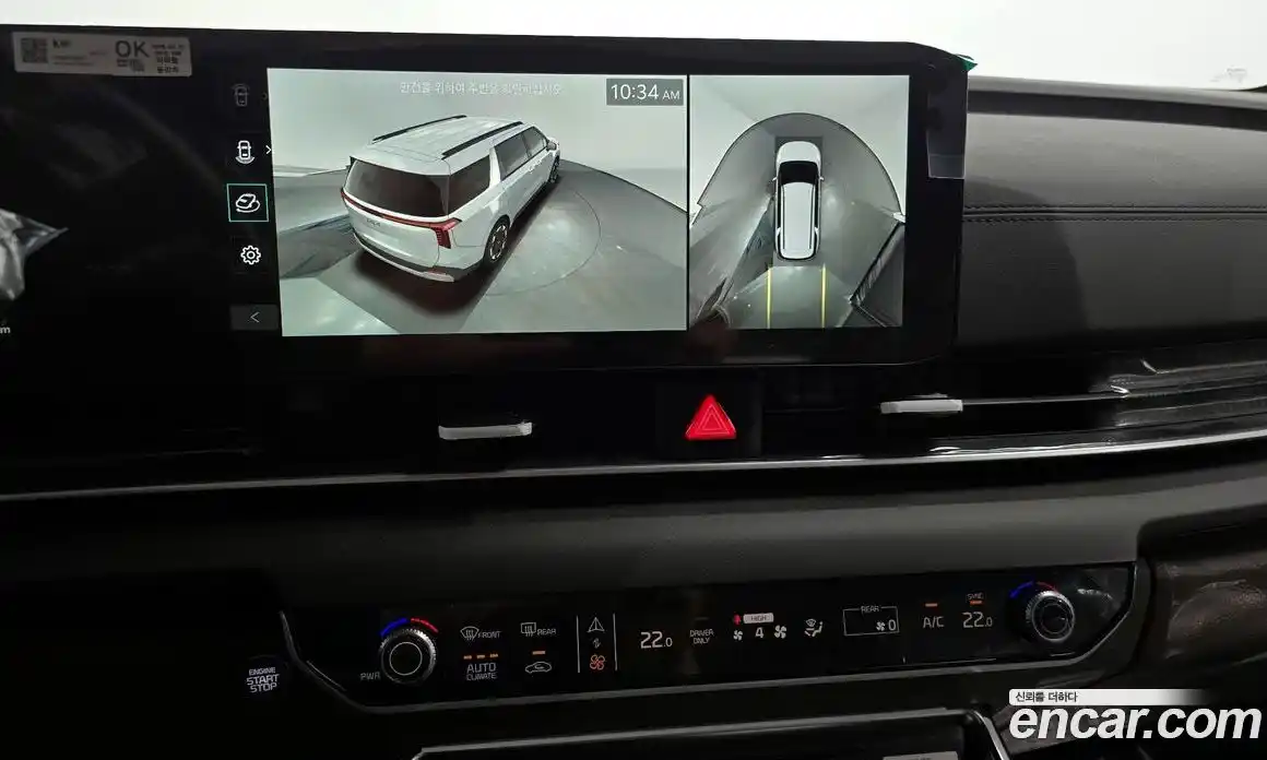 Kia Canival 2026 1.6 Автомат в Москве № 1288642, фото 15