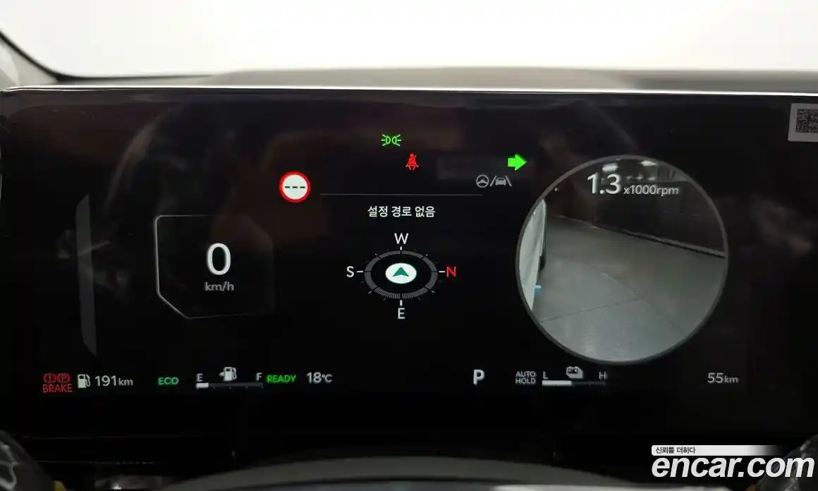 Kia Canival 2026 1.6 Автомат в Москве № 1288642, фото 8