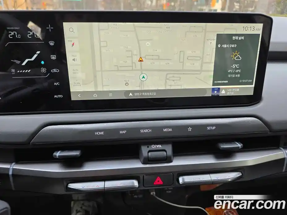 Kia EV3 2025 гидро в Москве № 1288782, фото 9