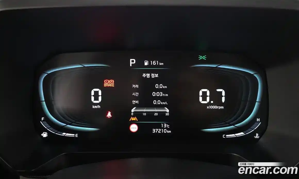 Kia Ray 2024 1.0 Автомат в Москве № 1288988, фото 8