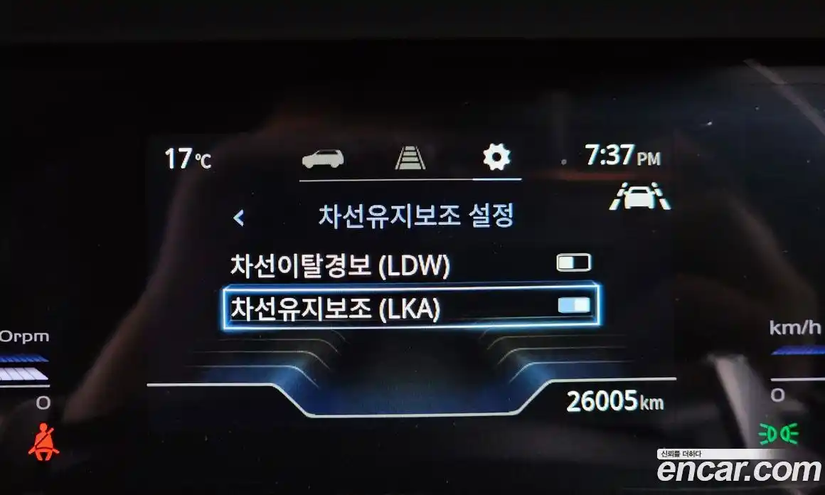 SsangYong Torres 2023 1.5 Автомат в Москве № 1289033, фото 17