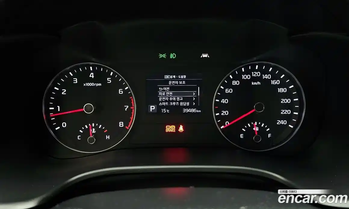 Kia K3 2020 1.6 Автомат в Москве № 1289065, фото 8