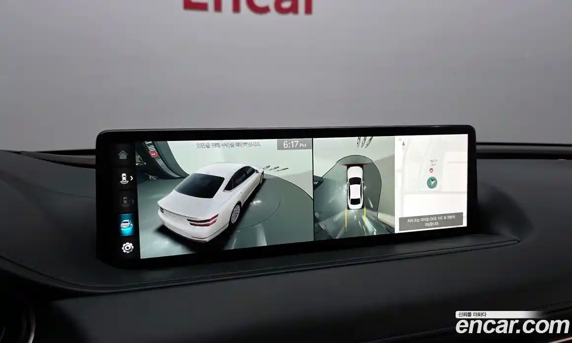 Genesis G80 2023 2.5 Автомат в Москве № 1289131, фото 15