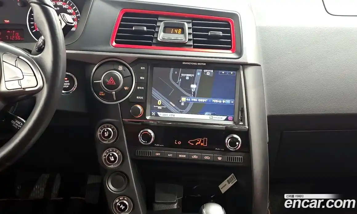 SsangYong Korando 2016 2.0 гидро в Москве № 1289195, фото 14